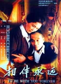 福利视频app导航