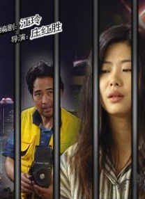 安阳一号的普通人