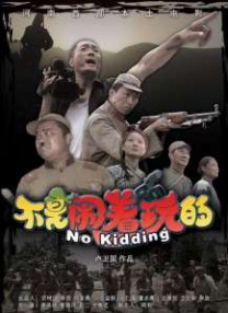 精品一区二区三区四区五区