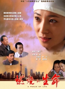 亚洲一区二区三区中文字幕在线