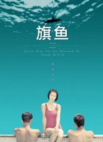 色豆豆永久免费网站