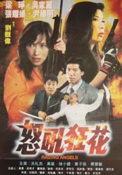 麻豆网站免费看
