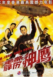 亚洲福利视频一区二区三区