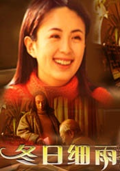 与恶魔有约电视剧免费观看中文版
