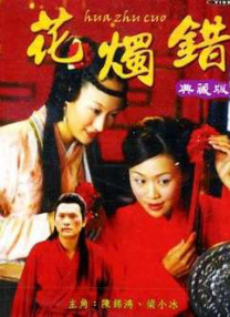 国内揄拍国内精品少妇国语