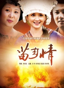 小孩一起差差的视频