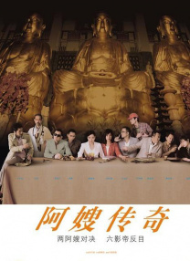 免费的剧烈运动扑克视频