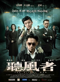 老司机午夜性生免费福利