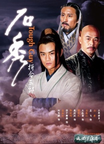 最近免费高清版在线观看