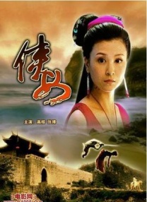 牛奶秋刀姨