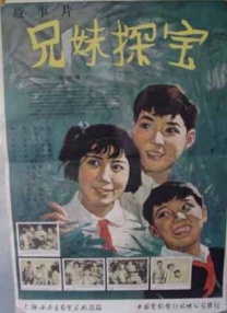 日本a级网站