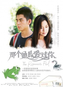 亚洲欧美日韩在线观看播放