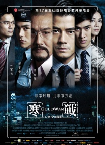 九九九精品午夜在线观看