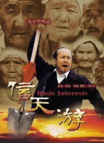 长发的朋友妈妈