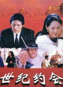 女性尿孔被撑开调教