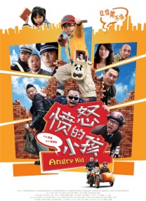 国产欧美日韩综合精品一区二区三区