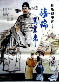 在线a视频免费观看