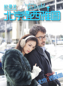 亚洲国产精品久久久久秋霞影院