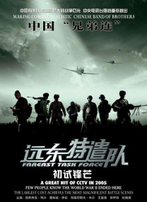 在线亚洲精品福利网址导航