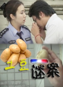 97午夜影院