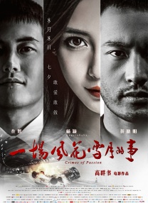 久草观看
