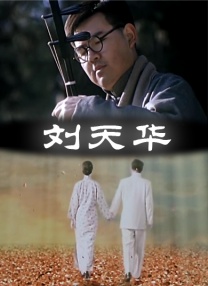 综合网伊人