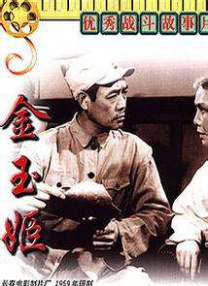 欧美字幕