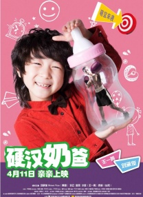 www.精品国产