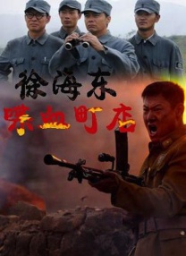 在线亚洲国产精品区