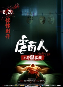 一区二区三区欧美