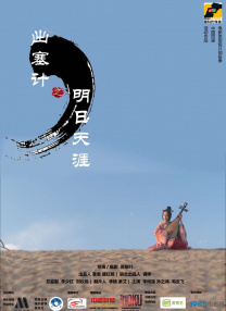 我女朋友妈妈2