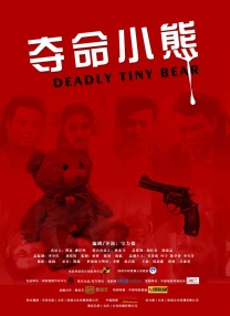 亚洲激情成人