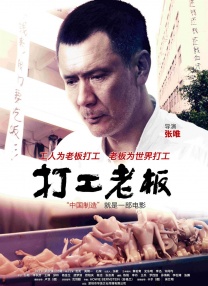 欧美日韩国产在线一区