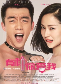 处女幽灵