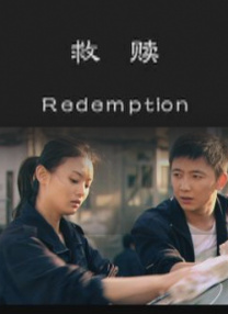 极限扩张虐玩重口小说