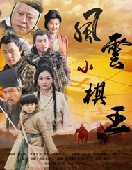 六月丁香婷婷色狠狠久久