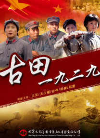 欧美日韩国产精品