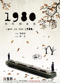 母亲的诱惑2
