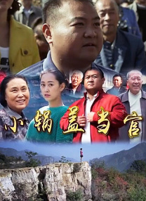 亚洲久热