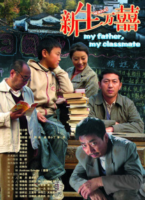 久久99九九精品免费