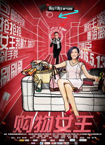 国产中文字幕视频在线观看