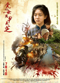 av激情在线观看
