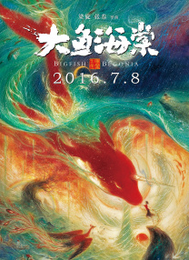 天天躁日日躁狠狠躁视频下载播二
