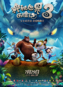 欧美一卡