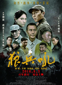 亚洲伊人久久综合