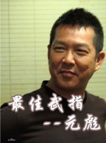 亚洲国产精品欧美日韩一区二区