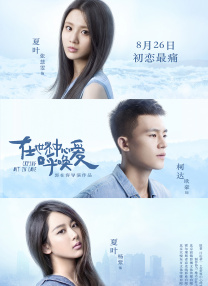 欧美激情第8页