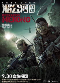 少妇与子性关系