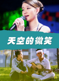 国产成人啪精品午夜在线观看