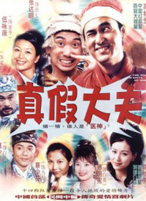 手伸进内裤吻胸